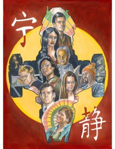 firefly tv show illustration by matt stewart for the printed in blood artbook featuring the ship serenity and the crew